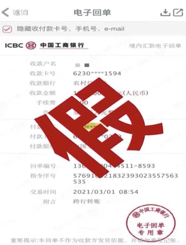 转出未交增值税年末怎么转平_imtoken如何转出LTC_转出未交增值税什么意思