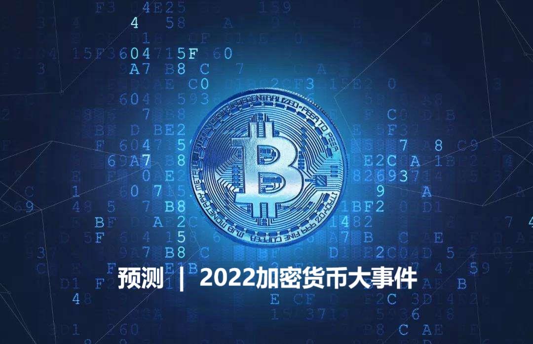 imtoken怎么卖虚拟币_imtoken里面的币怎么卖掉_imtoken卖币