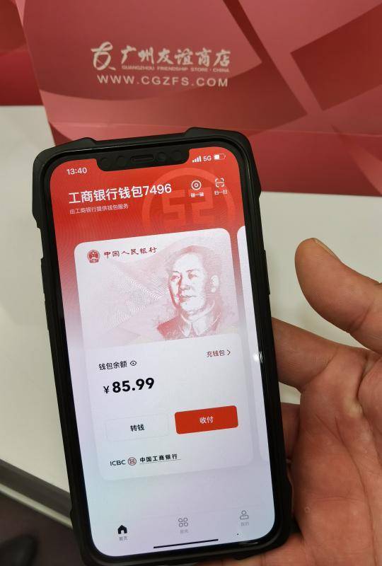 imtoken授权要怎么搞_imtoken授权被盗_imtoken钱包授权