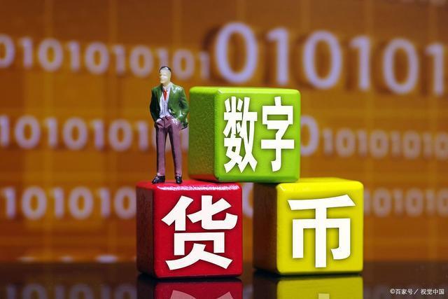 imtoken怎么转币到交易所_交易所提币到imtoken_怎么转币到imtoken