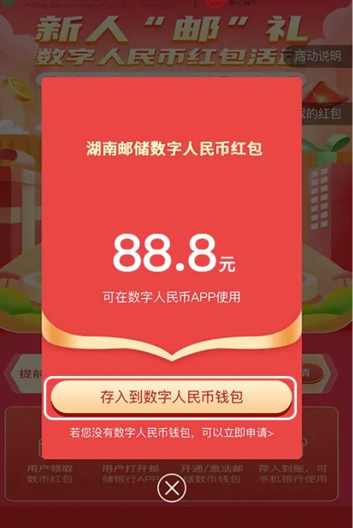 钱包安全吗_钱包安全排名_imtoken钱包 安全吗