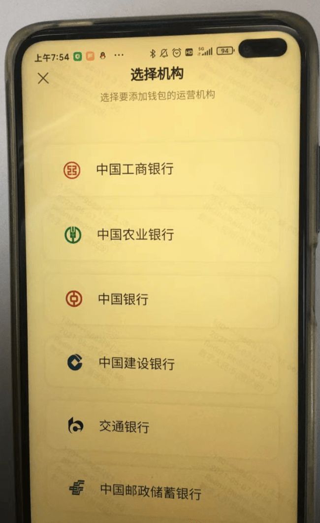 imtoken钱包可以交易吗_imtoken钱包支持bnb_imtoken钱包还可以用吗