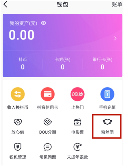 imtoken观察钱包_imtoken观察钱包_钱包观察地址