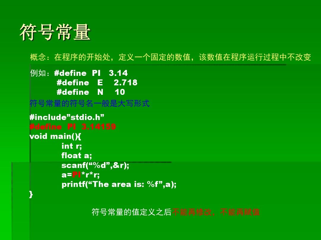 imtoken密码怎么找回_找回密码的最快方法_找回密码重新登录