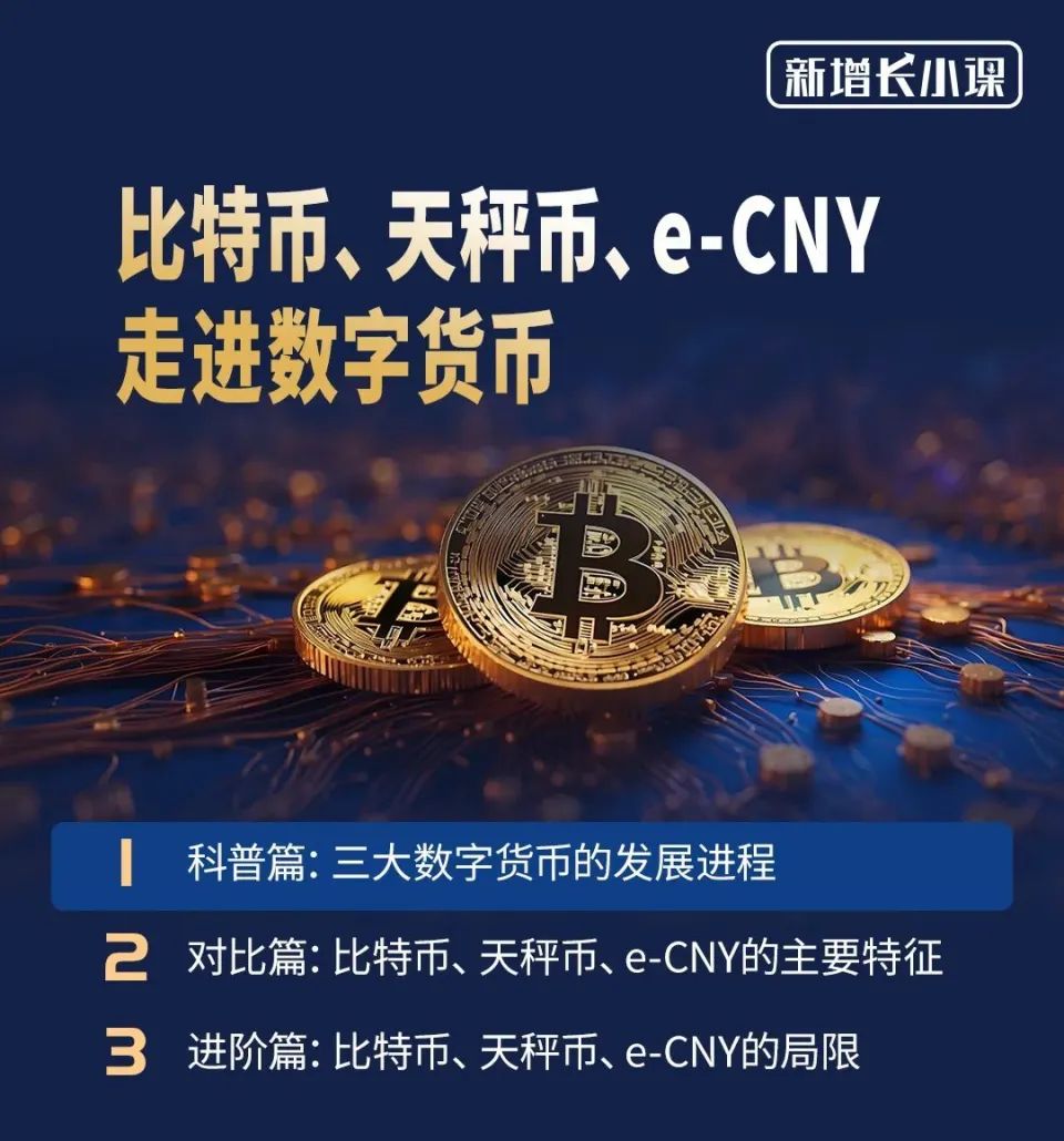 im钱包挖矿_钱包挖矿教程_钱包挖矿安全吗