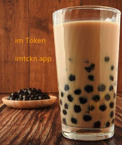 imtoken手续费怎么弄-如何在imToken中设置和操作交易手续费：简单易懂的指南