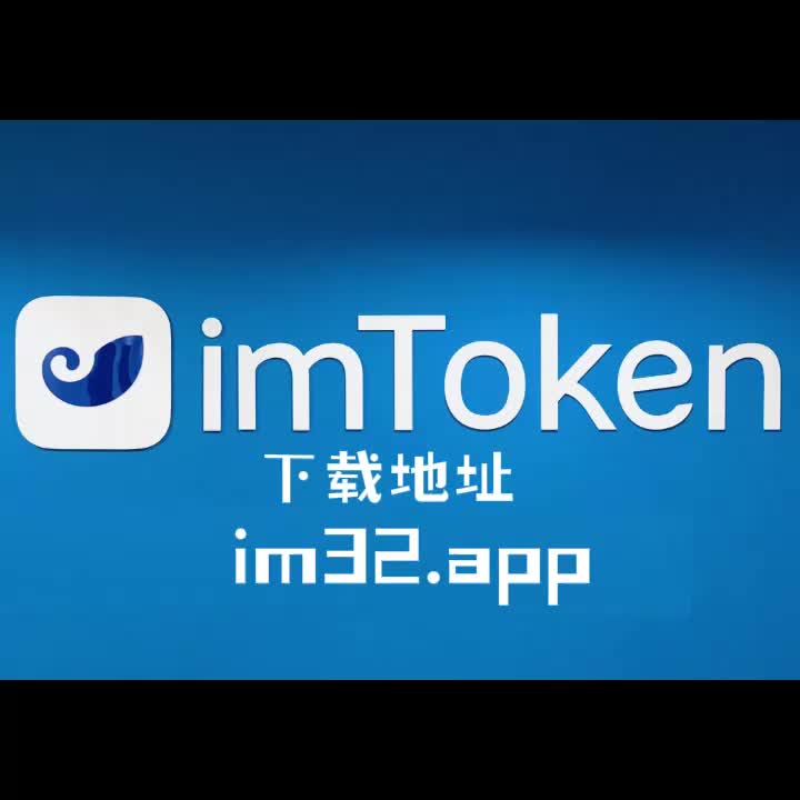 钱包创建教程_imtoken创建多个钱包_钱包创建密码无法下一步