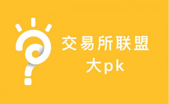 imtoken转账到币安_imtoken转账到币安_imtoken转账到币安