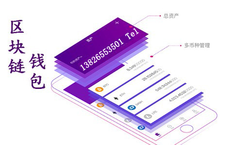 imtoken批量创建钱包地址_imtoken批量生成地址_批量生成bsc钱包地址