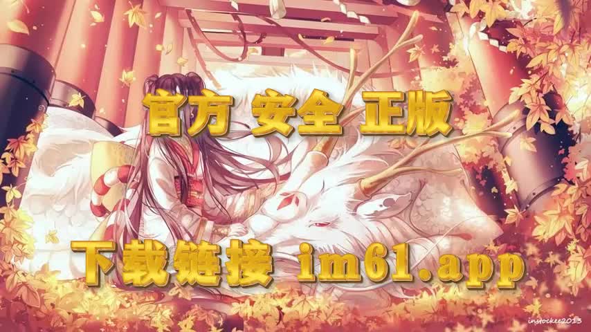 钱包假余额_im钱包假的_钱包假截屏