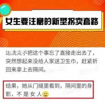 im钱包假u-揭秘IM钱包：操作便捷却潜藏着风险，用户需警惕个人信息泄露和交易安全问题