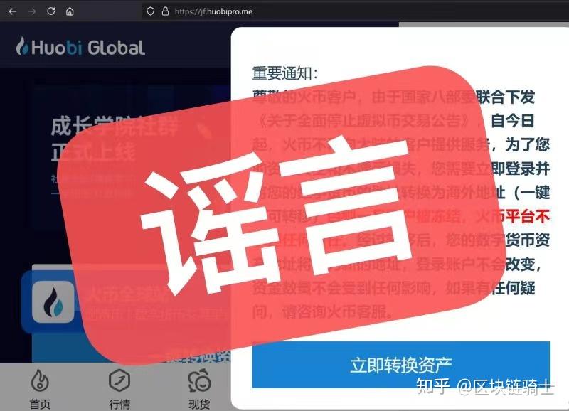 账号退出了手机能否定位_imtoken如何退出账号_账号退出登录