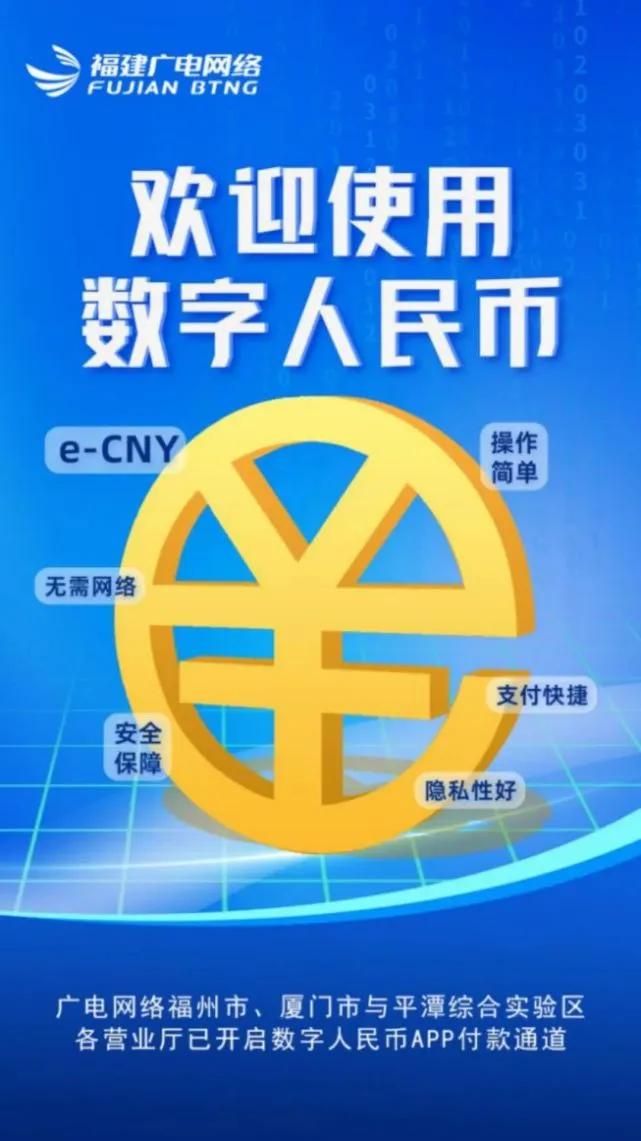 钱包批量转币_imtoken批量转账_imtoken批量转币