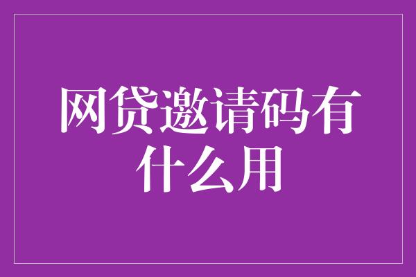 imtoken收款多久能到_imtoken收款最晚多久到_imtoken钱包收款未到账