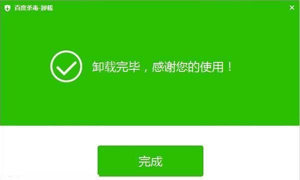 imtoken苹果无法下载-解决苹果设备无法下载imToken的挑战：技术、耐心与解决问题能力的考验