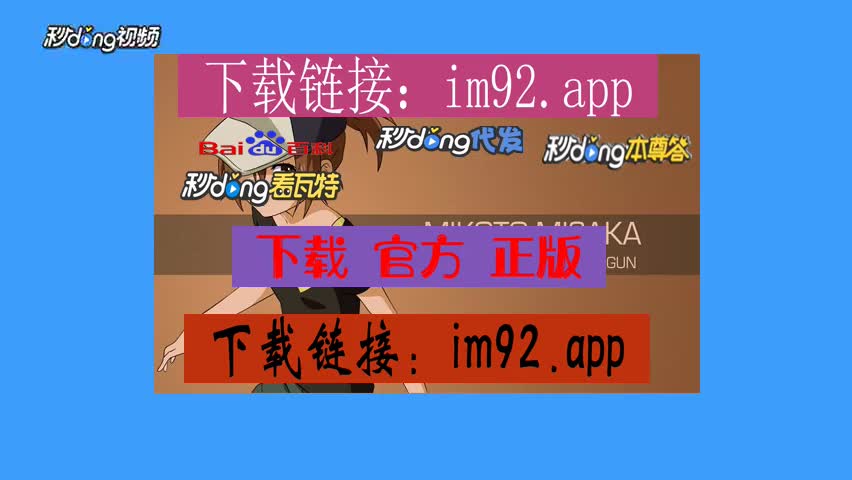 钱包app下载_钱包app下载安装安卓版_imtoken钱包下载安卓版