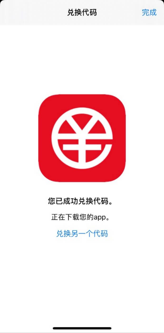 imtoken在哪下载-如何下载imToken钱包？在AppStore或GooglePlay搜索imToken或访问官网下载最新版本