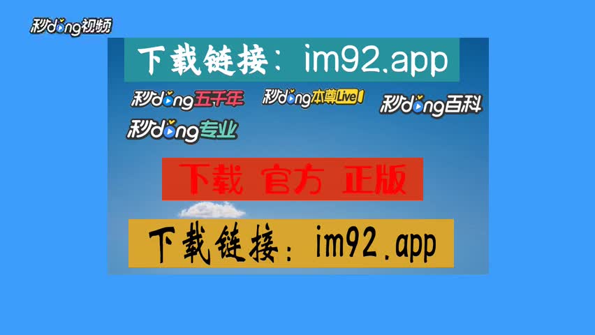 imtoken在哪下载_下载imtokenapp_下载imtoken钱包手机版