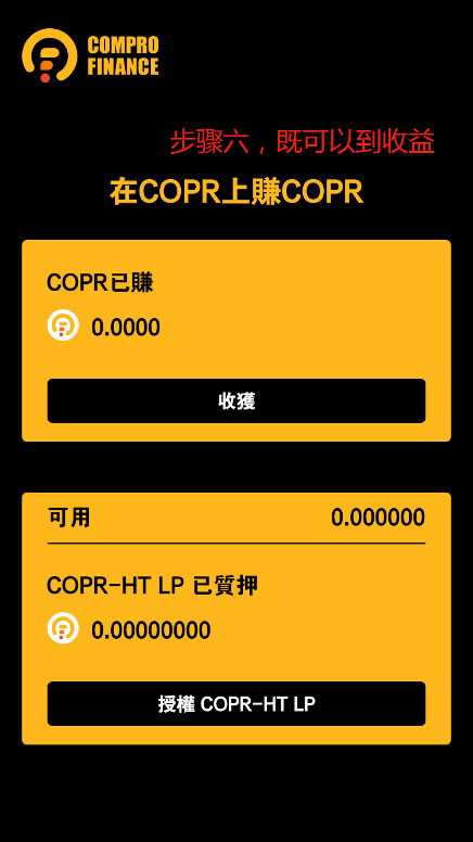 imtoken团队_怎么查看imtoken_imtoken的钱怎么拿出来