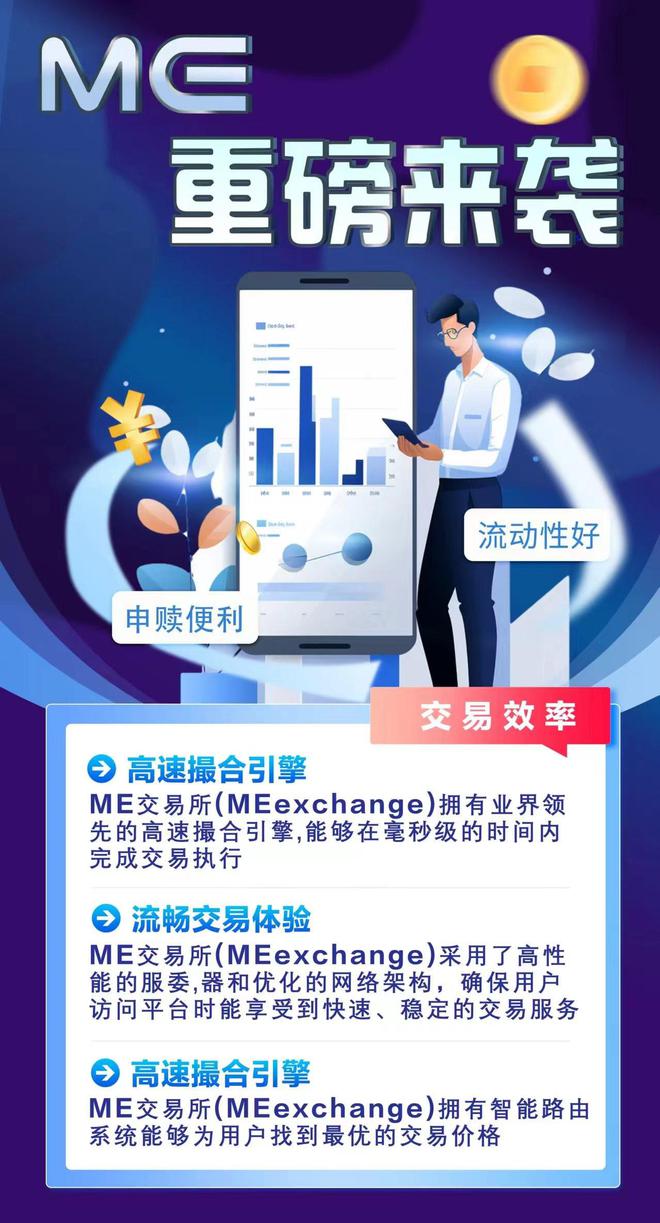 imtoken苹果下载_苹果手机怎么下imtoken_imtoken有客服吗