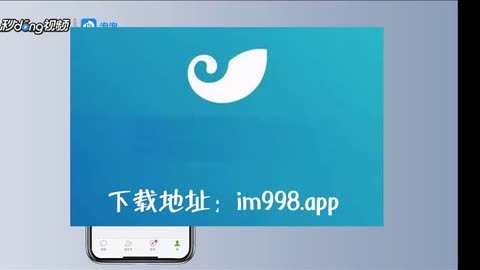 im钱包logo-IM钱包Logo设计背后的创作理念和现代感体现