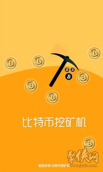 imtoken钱包怎么提币-使用imToken钱包提币操作详解，简单又安全