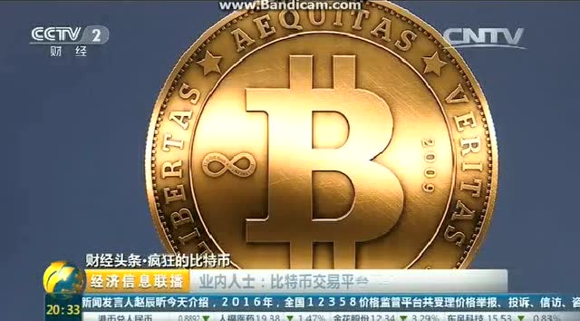 imtoken钱包平台币是哪个_币钱包排名_币钱包app