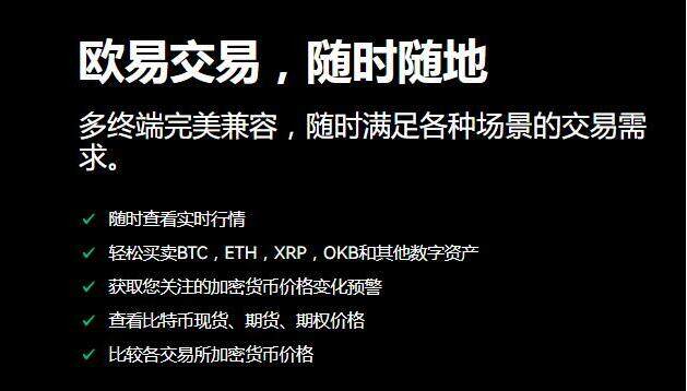 比特派 imtoken 对比_比特派 imtoken 对比_比特派kyc