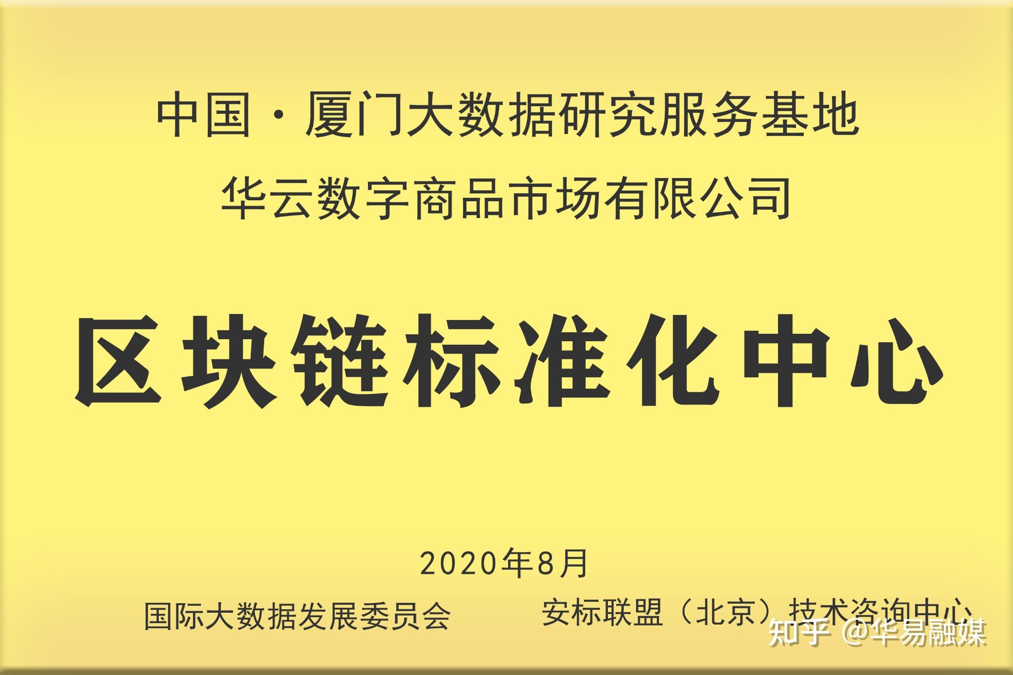 imtoken是哪个公司的_公司是企业吗_公司是我家