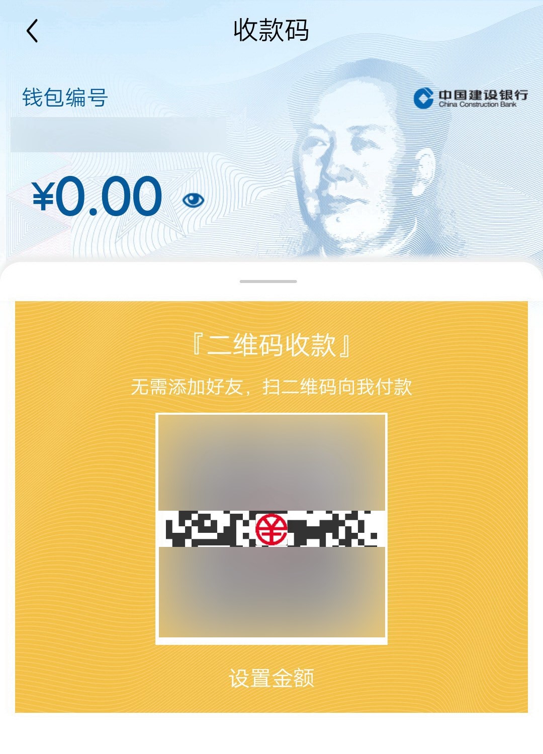 imtoken离线钱包怎么用_如何离线生成钱包_imtoken离线钱包制作