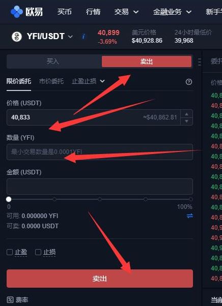 欧易提币到imtoken_欧易提币到imtoken_欧易提币到imtoken