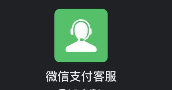 imtoken的密码忘了怎么办_imtoken忘记密码怎么办_忘记imtoken密码