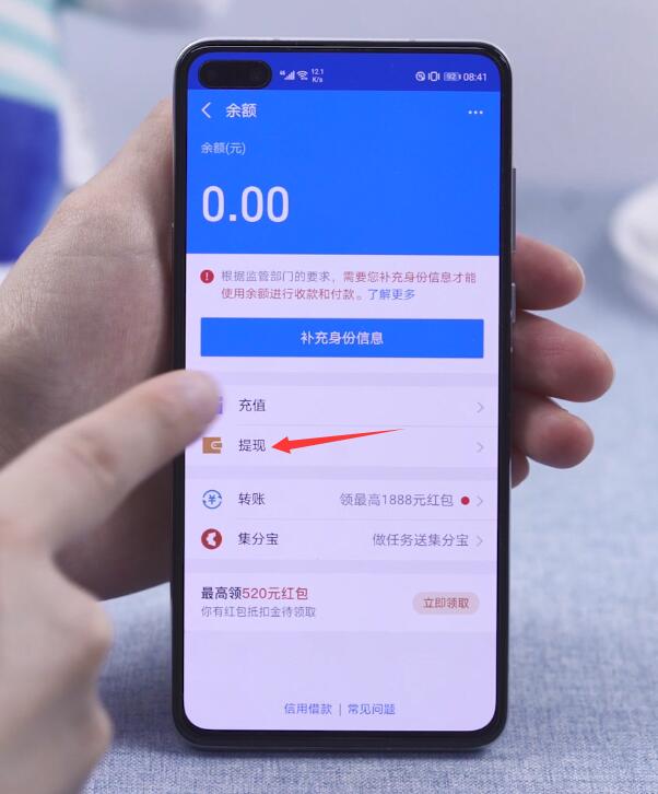 imtoken里面钱怎么弄出来-imToken 里的钱怎么取出来？详细步骤教你轻松搞定