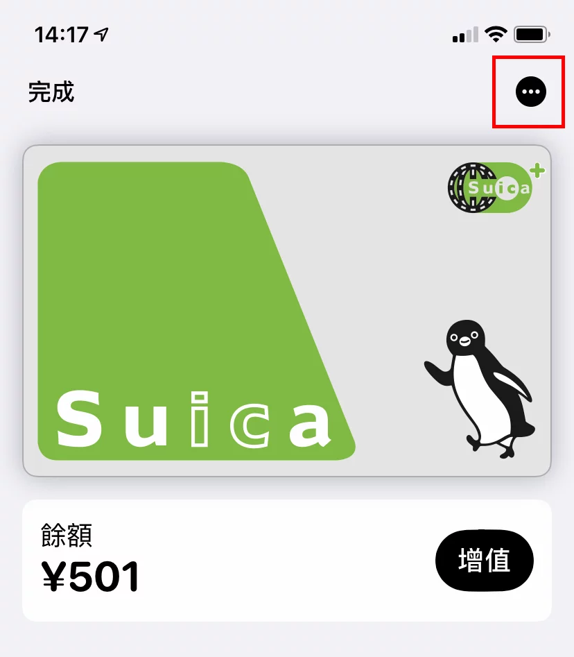 发音英语动词和名词_发音英语翻译_imtoken英语发音