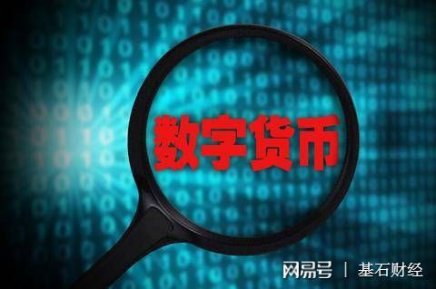 imtoken批量转账-使用 imToken 进行批量转账，提高效率，降低错误率