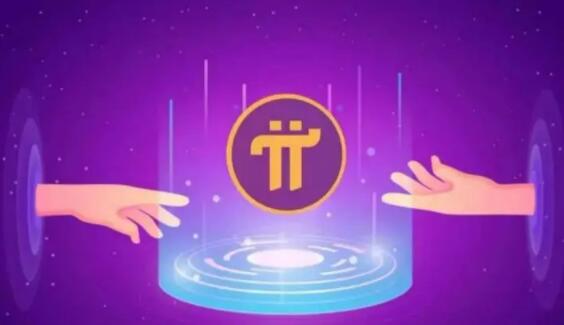 火币怎么转imtoken_火币怎么转imtoken_火币怎么转imtoken