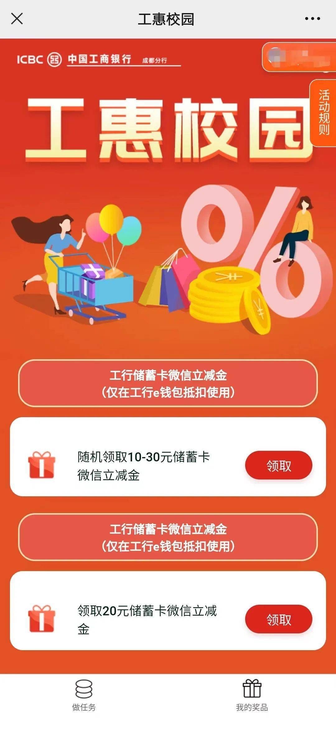 imtoken钱包客服微信-ImToken 钱包客服微信：便捷、友好、专业的服务体验