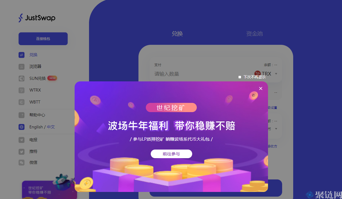 转到交易所的地址了怎么办_imtoken怎么转到交易所_转到交易所的币会不会冻结