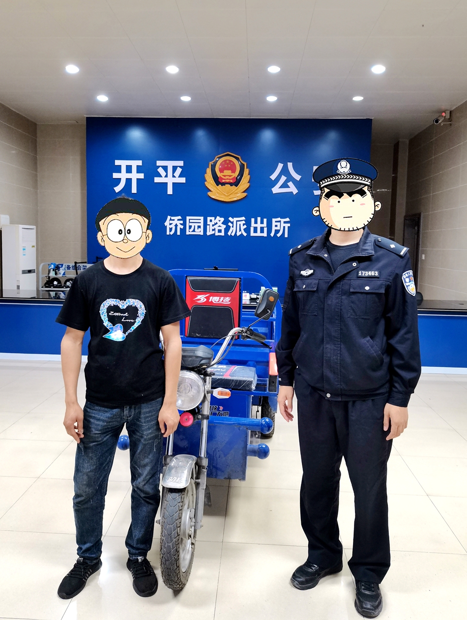 im钱包被盗可以报案吗-IM 钱包被盗心忧，报案后警察认真对待全力帮追回损失
