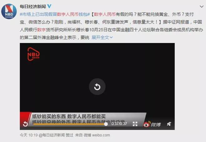 imToken钱包币被盗怎么办_币被盗了_钱包u被盗