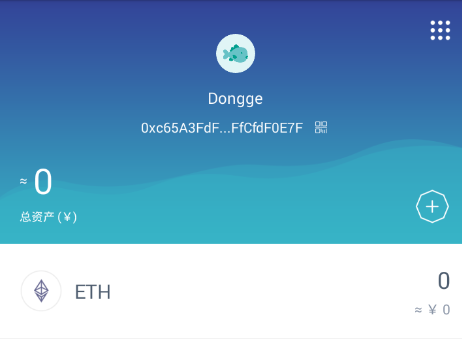 imtoken钱包打不开-imToken 钱包突然打不开，用户焦虑不已，数字资产何去何从？
