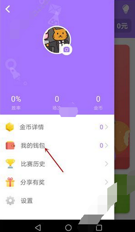 imtoken钱包提现教程-imToken 钱包提现操作心得：便捷安全，注意地址准确性和网络费用选择