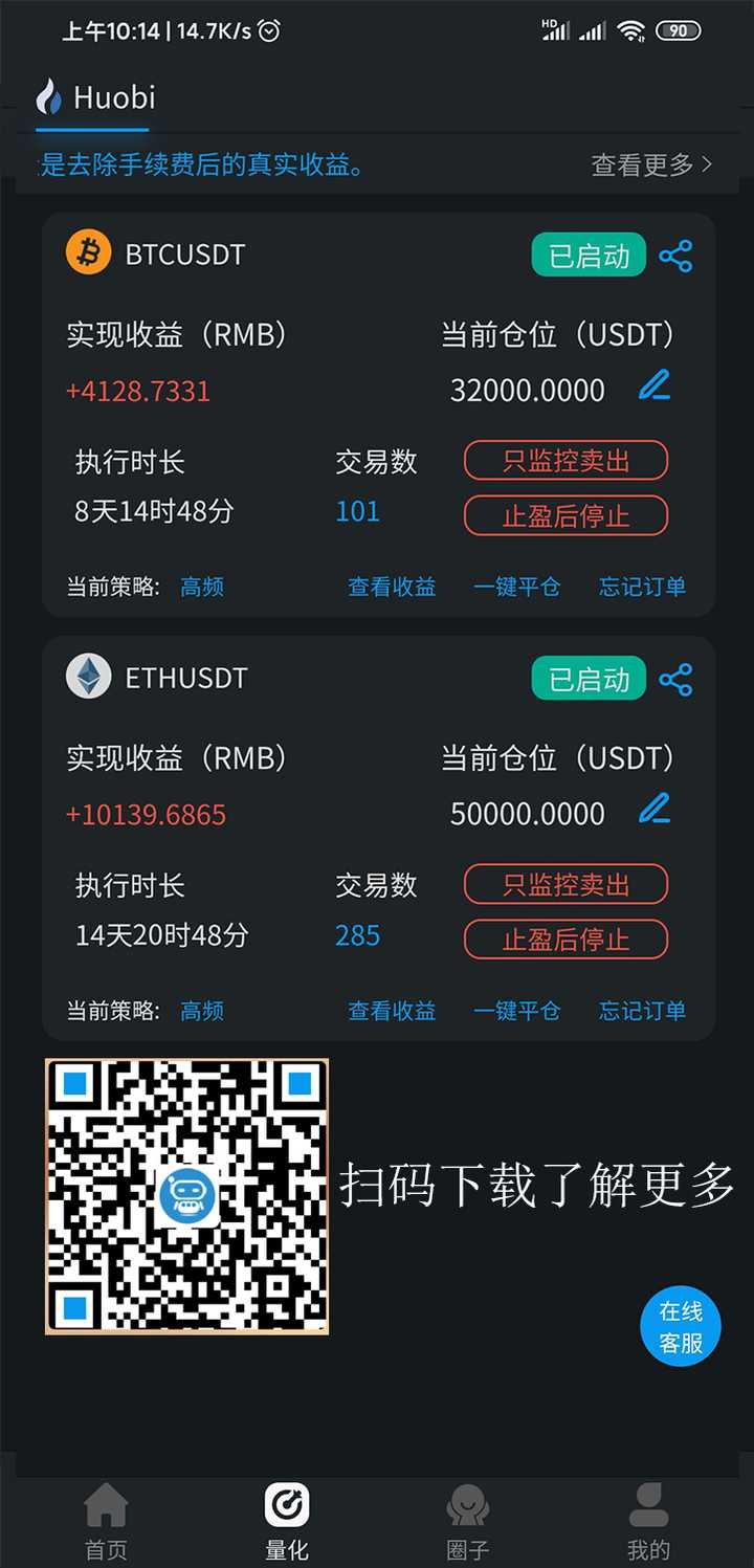 钱包访问限制_imtoken钱包限制中国用户_imtoken钱包受监管吗