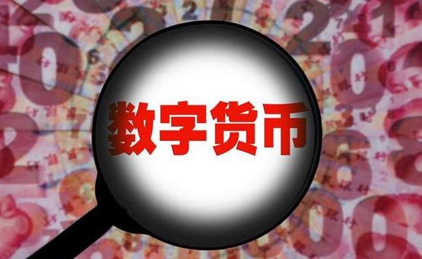 钱包添加币种_imtoken钱包添加币种_im钱包怎么添加币种