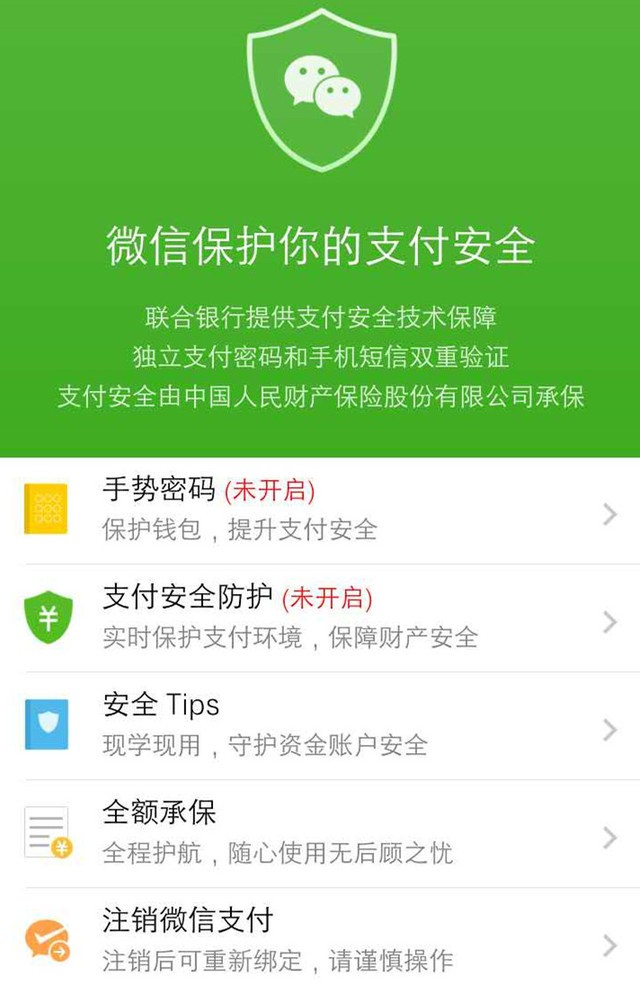 imtoken硬件钱包被盗事件_imtoken硬件钱包被盗事件_imtoken硬件钱包被盗事件