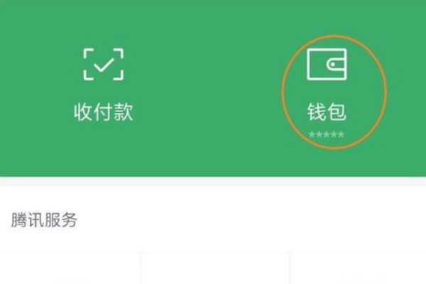 imtoken硬件钱包被盗事件_imtoken硬件钱包被盗事件_imtoken硬件钱包被盗事件