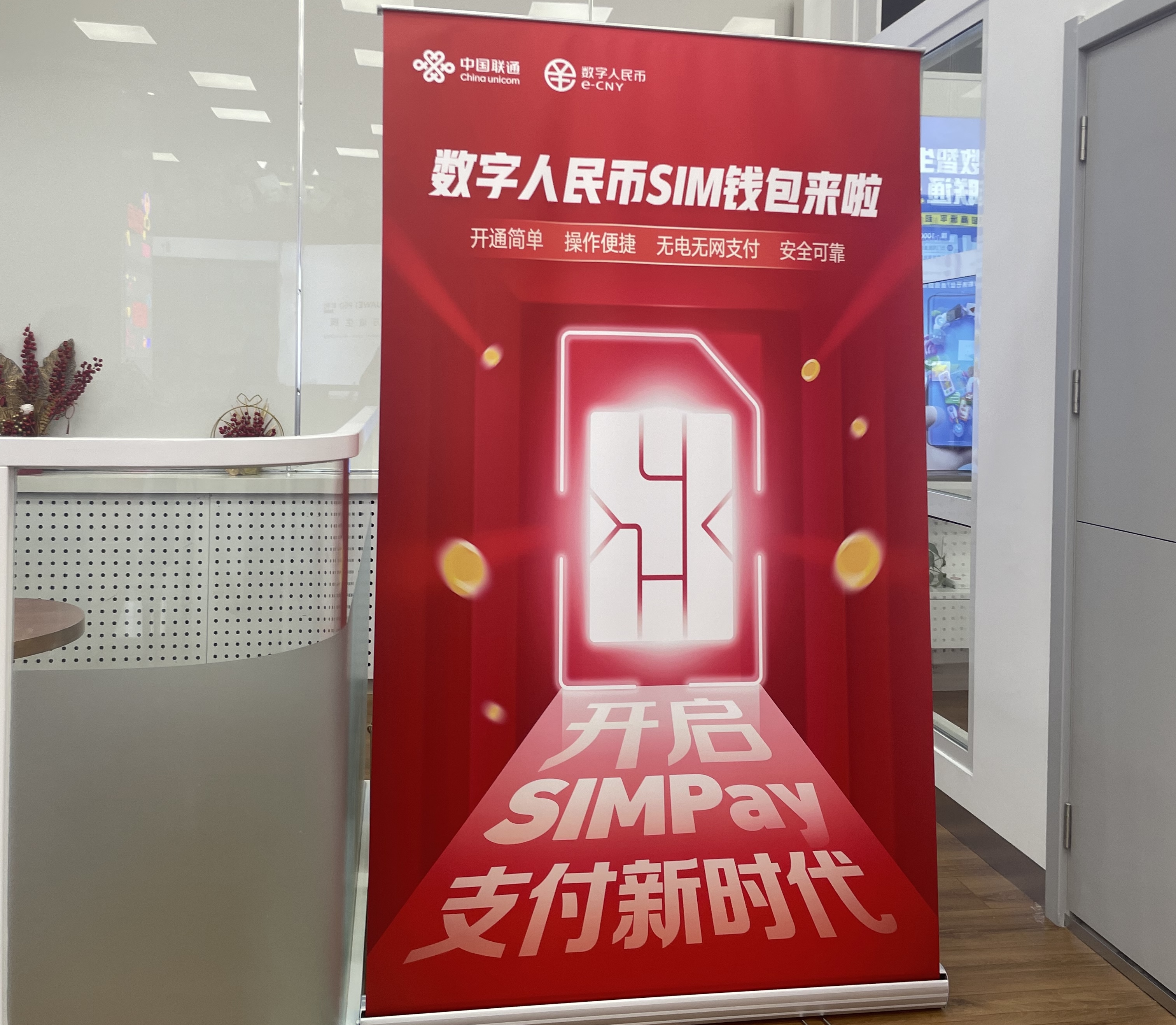 imtoken钱包创始人_钱包是什么平台是谁创建的_钱包是谁