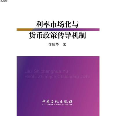 im钱包假u是怎么生成的_假钱包源码_钱包里是假钱