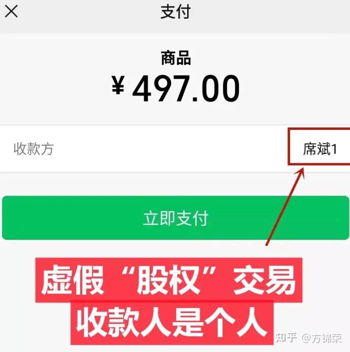 钱包官方下载_im假钱包下载_假钱包源码