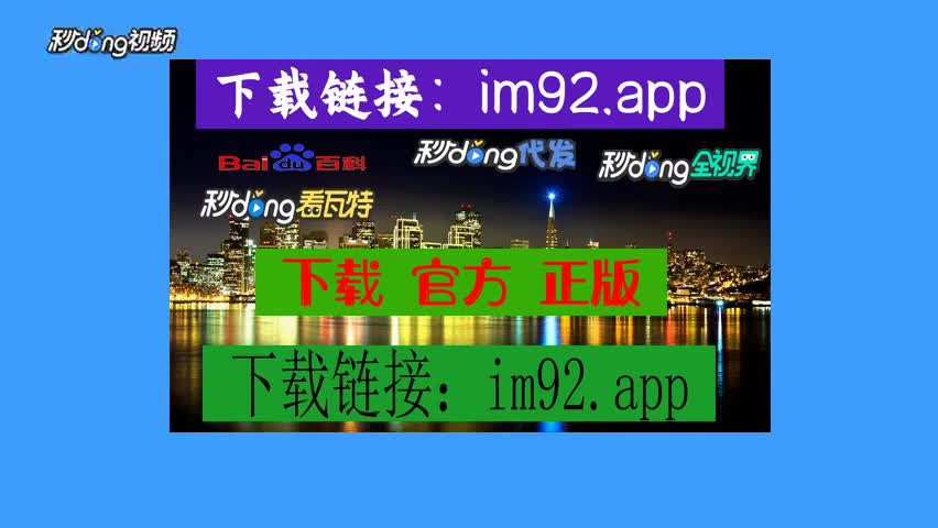 imtoken属于热钱包吗_热钱包是什么意思_热钱包安全还是交易所